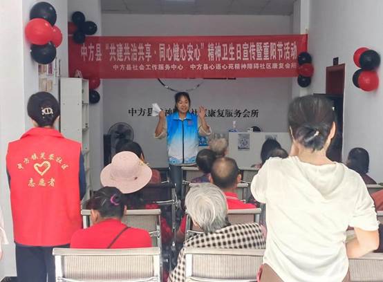 说明: 微信图片_20241015153704