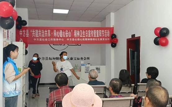 说明: 微信图片_20241015153658