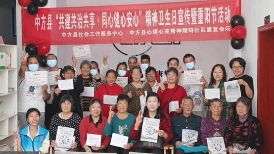 说明: 微信图片_20241015153650