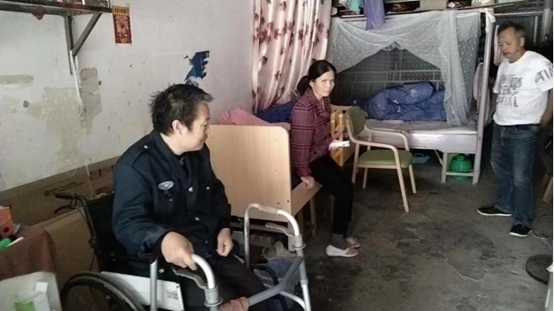 说明: 微信图片_20240607083443