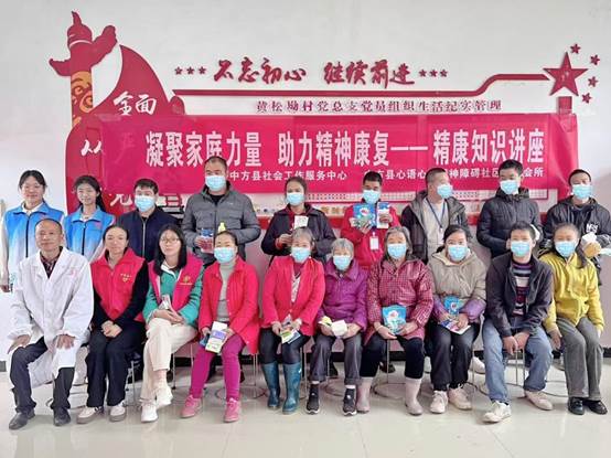 说明: 112a1a4fe26033c903ddc0f543efd008