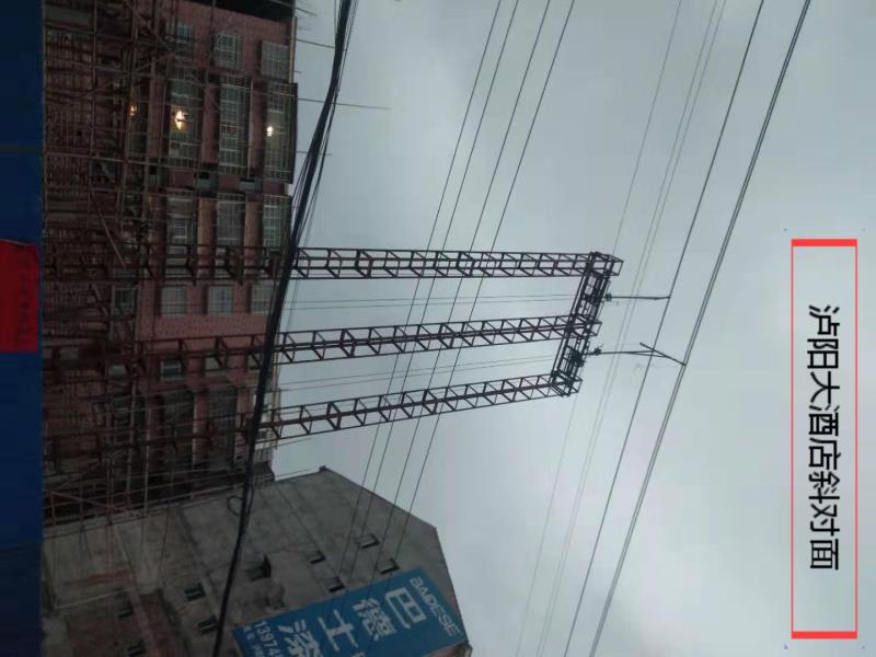 d643169e77024887ad4488bbcbd06f45.Jpeg