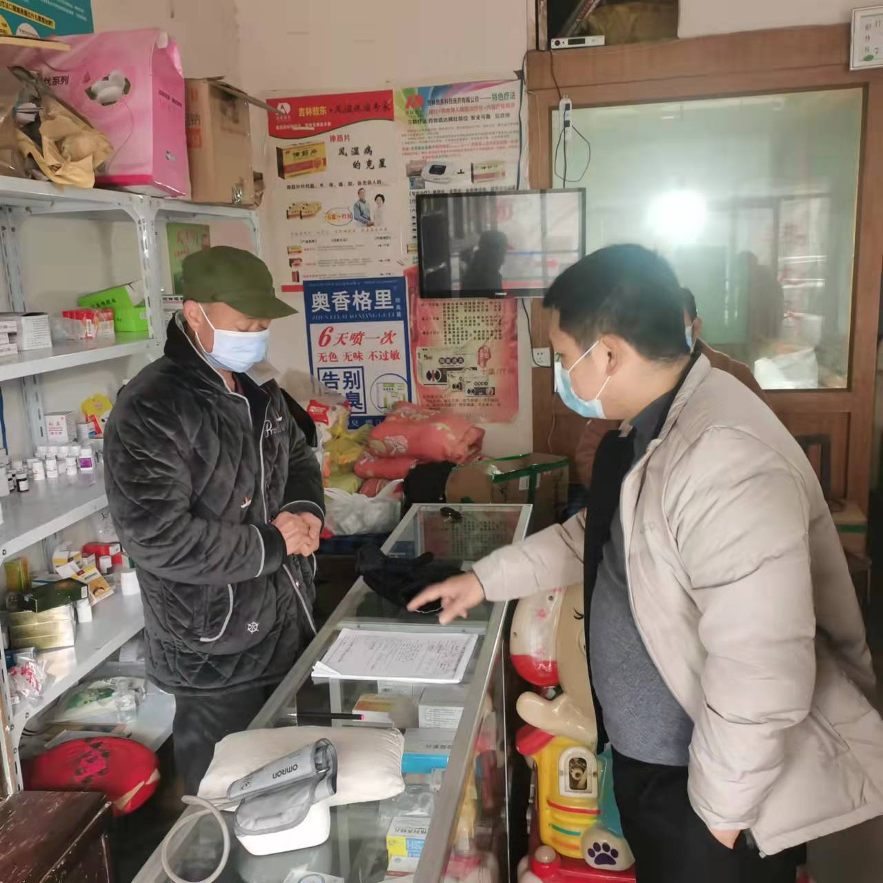 https://vod-zhongfangxian-xhncloud.voc.com.cn/uploads/image/2022/01/24/ff204aacaaee5060372546fb992b9c8b.png?imageMogr2/auto-orient/thumbnail/5000000@/size-limit/$(fsize)!/ignore-error/1