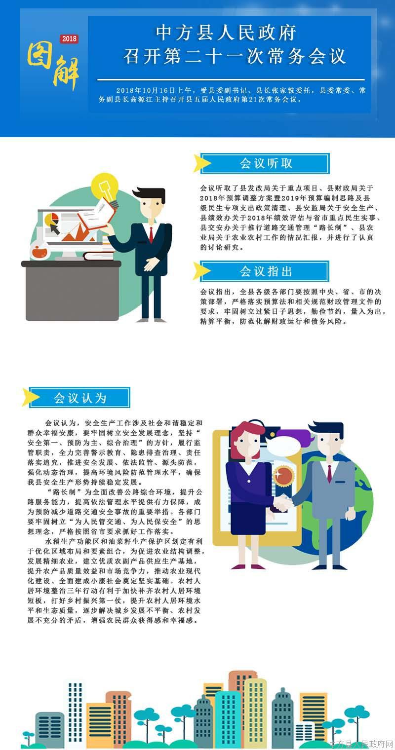 9b2c690cab4d43d4adc0b682727874b3.jpg