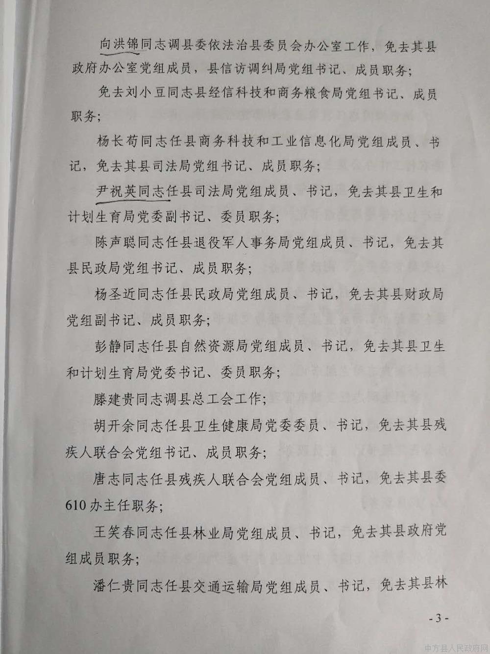 40a200b3a518466783b1d78d0cca7b39.jpg