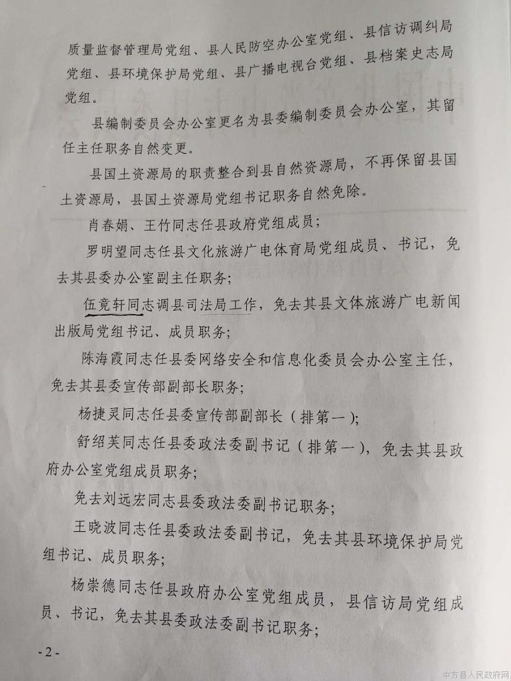 fe4a7393ea4f4d63be883d8df42a0af3.jpg