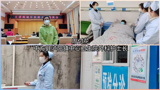 微信图片_20230306154742