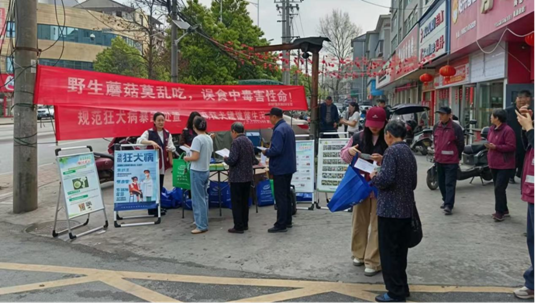 https://vod-zhongfangxian-xhncloud.voc.com.cn/uploads/image/2026/04/10/ba1f3a3132367bf5f81671849d65cb08.png?imageMogr2/auto-orient/thumbnail/5000000@/size-limit/$(fsize)!/ignore-error/1