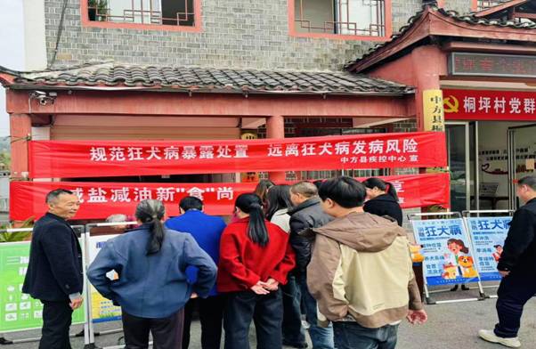 微信图片_20250402112444