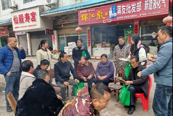 242b57e11c2772d77a2a7314052dd9b5