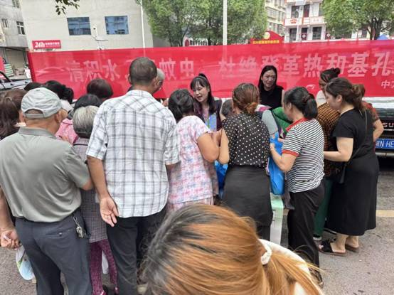 https://vod-zhongfangxian-xhncloud.voc.com.cn/uploads/image/2026/06/12/97b57ca088f9491bcf5737a27ff088a5.png?imageMogr2/auto-orient/thumbnail/5000000@/size-limit/$(fsize)!/ignore-error/1