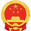 中方县人民政府