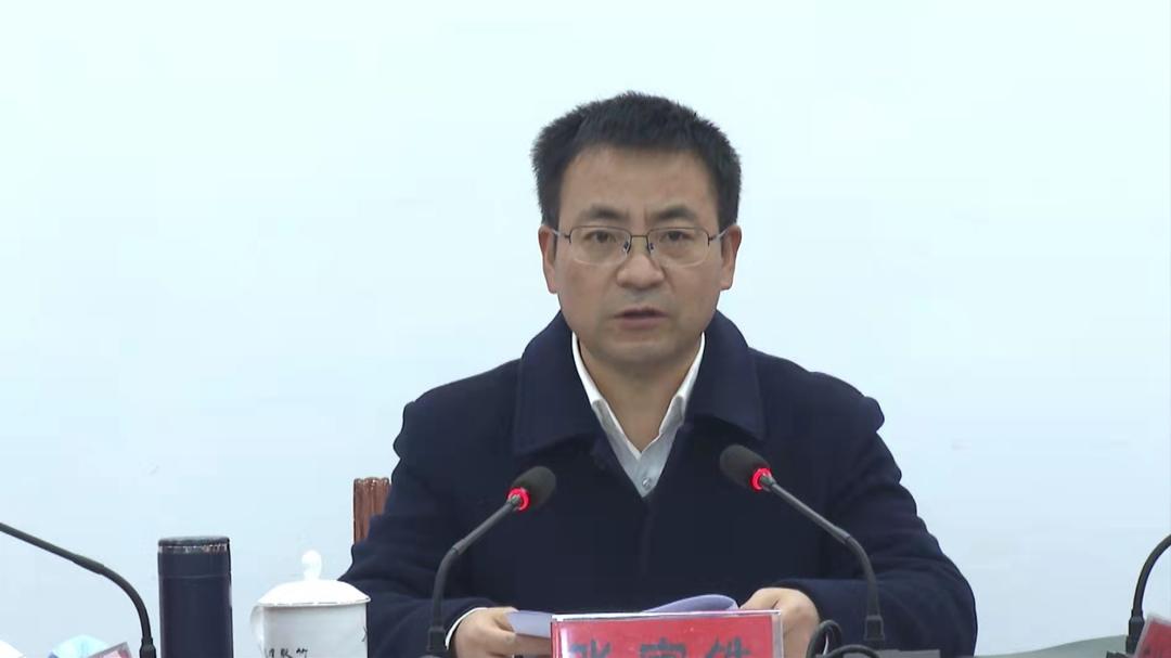 张家铣主持召开中方县生态环境工作调度会