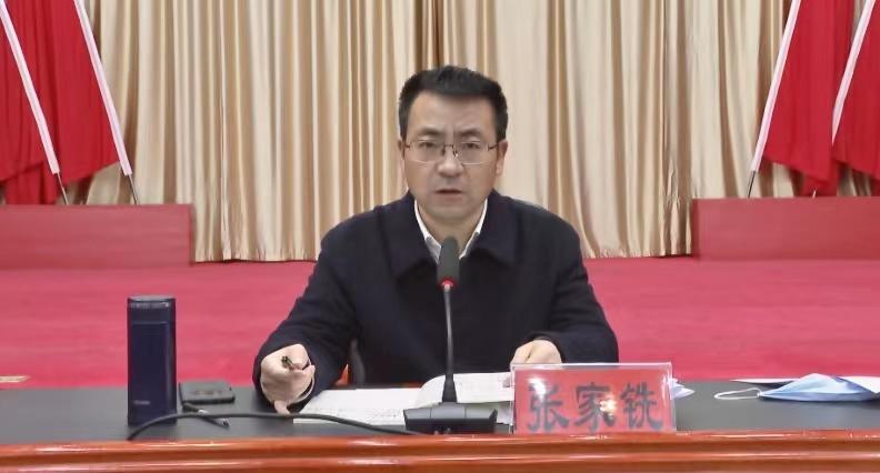 中方县召开重点项目重点企业复工复产调度会张家铣主持并讲话