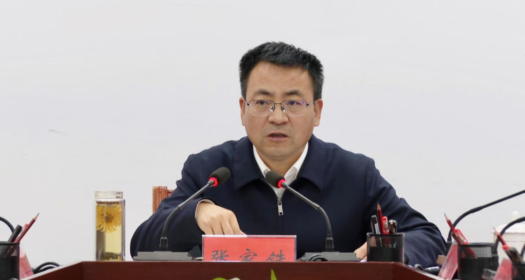 张家铣专题研究鹤中一体化发展等工作 - 中方县人民政府