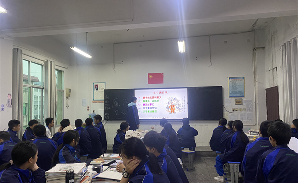 学校"建设,11月6日,怀化市中方县第一中学开展了以"廉洁文化进校园,将