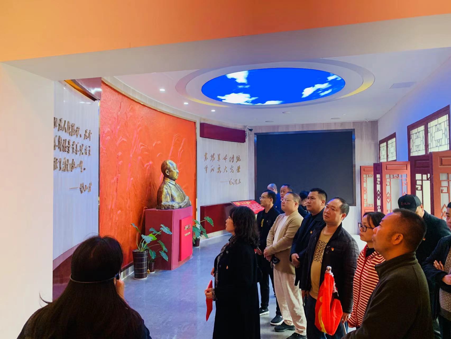 红色铸魂 同心聚力！中方县退役军人事务局赴麻阳开展党建活动追忆大革命时期早期党员——滕代远 - 中方县人民政府