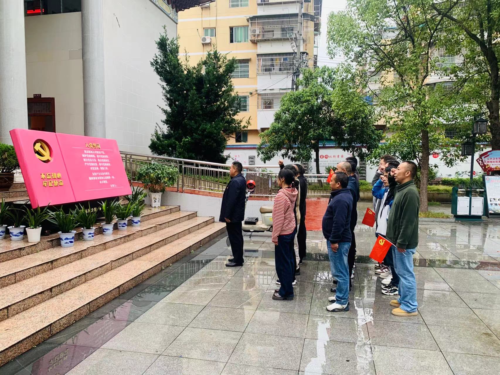 红色铸魂 同心聚力！中方县退役军人事务局赴麻阳开展党建活动追忆大革命时期早期党员——滕代远 - 中方县人民政府