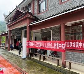 7474ca9ee40a2a53bdb24b01ebac54d5