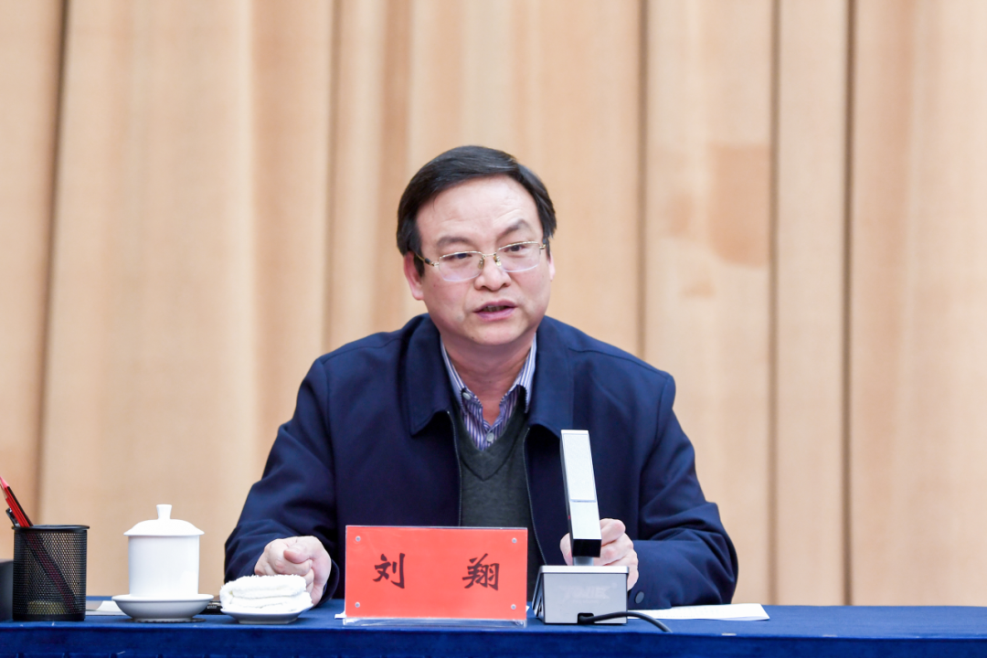 省第五生态环境保护督察组督察怀化市工作动员会召开